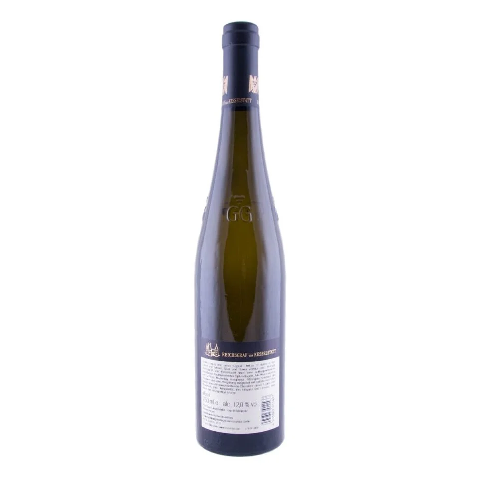 Josephshöfer Grosses Gewächs Riesling 2014 (Reichsgraf von Kesselstatt)
