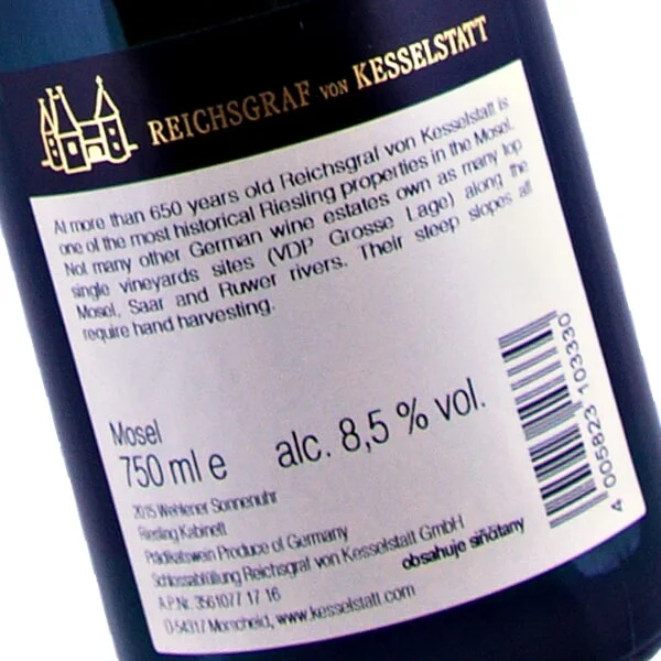 Wehlener Sonnenuhr Riesling Kabinett 2015 (Reichsgraf von Kesselstatt)