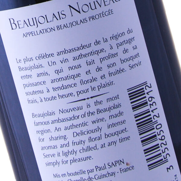 Beaujolais Nouveau 2016 (Paul Sapin)