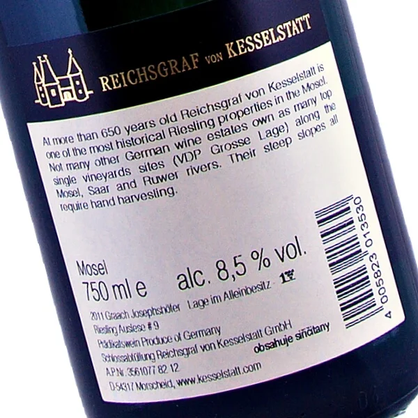 Josephshöfer Riesling Auslese #9 2011 (Reichsgraf von Kesselstatt)