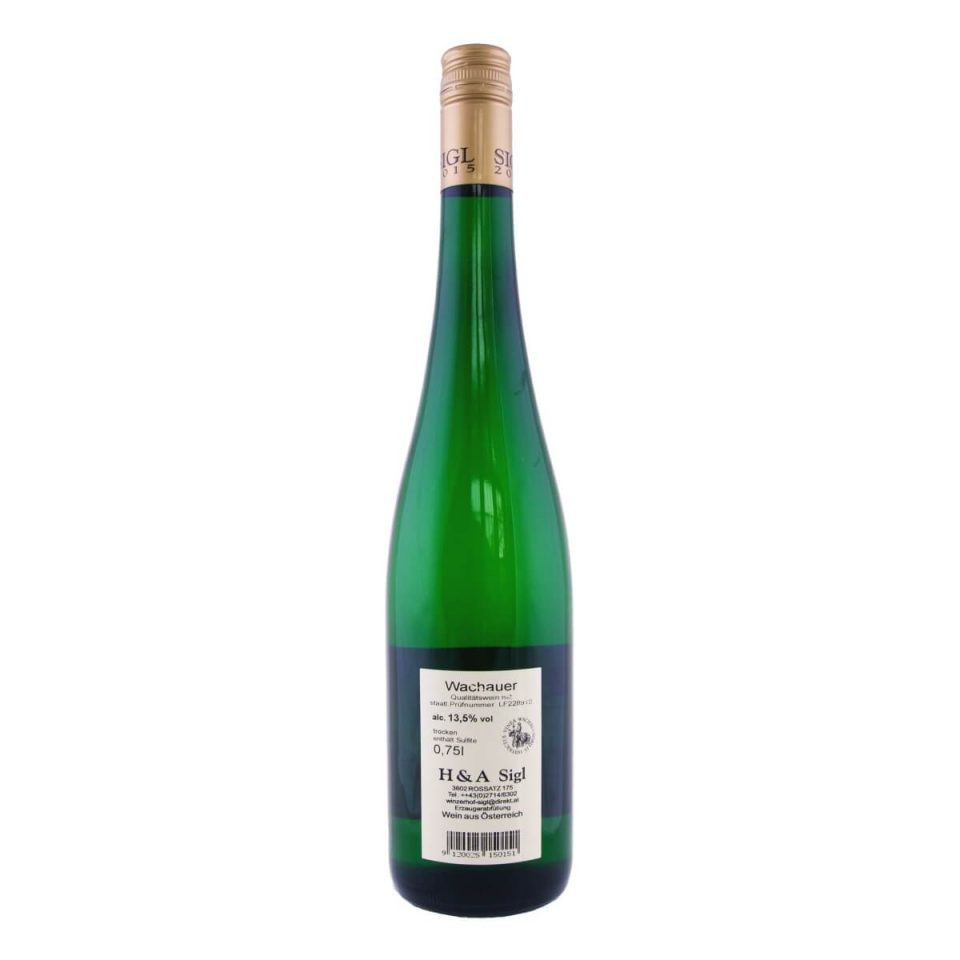 Riesling Smaragd Ried Kirnberg 2015 (Weingut Sigl)