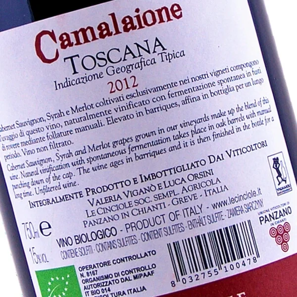 Camalaione IGT Toscana 2012 (Le Cinciole)