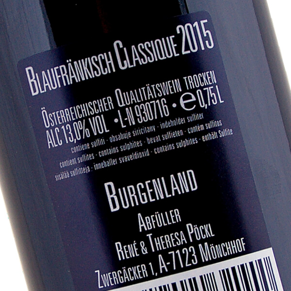 Blaufränkisch Classique 2015 (Weingut Pöckl)