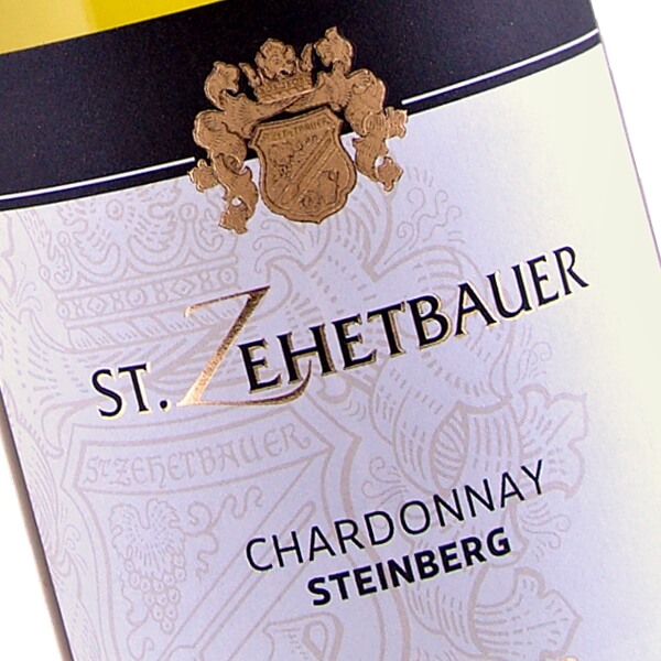 Chardonnay Steinberg 2014 (Weingut St. Zehetbauer)